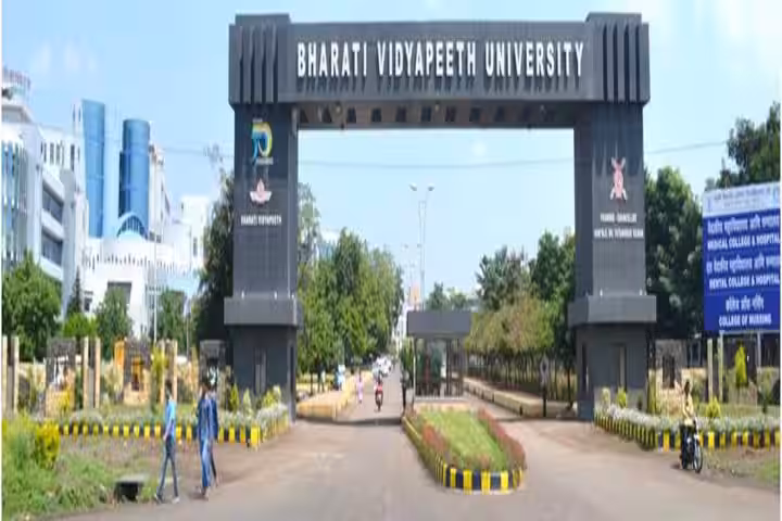 Bharati Vidyapeeth Deemed University Medical College, Pune