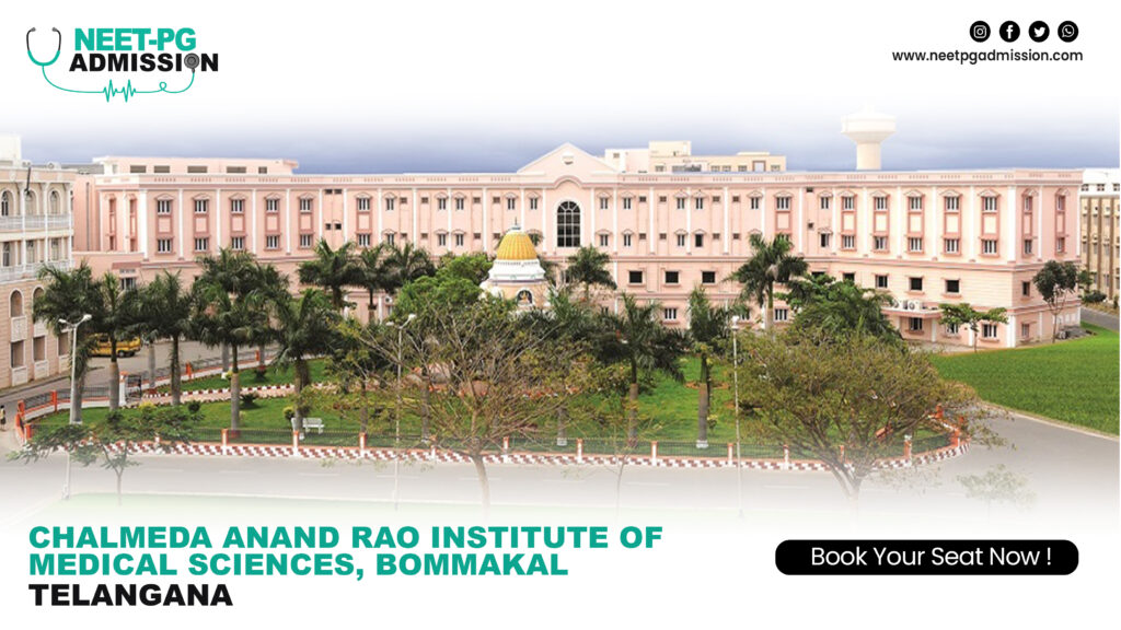 Chalmeda Anand Rao Institute of Medical Sciences, Karimnagar