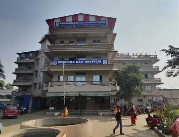 Krishnanagar Institute of Medical Sciences, Krishnanagar, Nadia