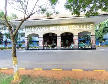 Naraina Medical College & Research Centre, Panki, Kanpur