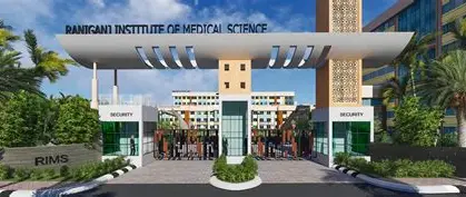 RANIGANJ INSTITUTE OF MEDICAL SCIENCE