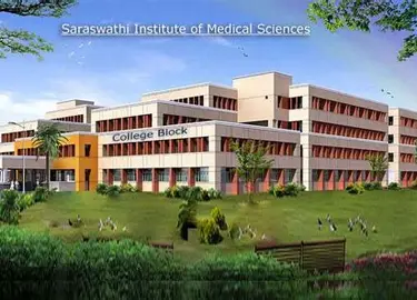 Saraswati Institute of Medical Sciences, Hapur