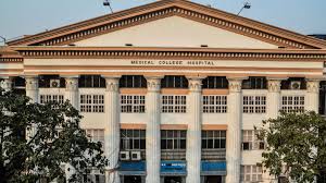 Medical College, Kolkata