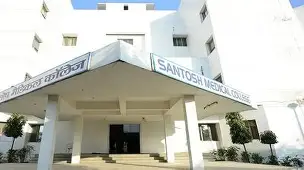 Santosh Medical College & Hospital, Ghaziabad, Uttar Pradesh