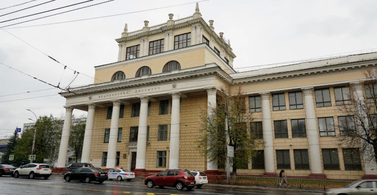 Ivanovo State Medical University